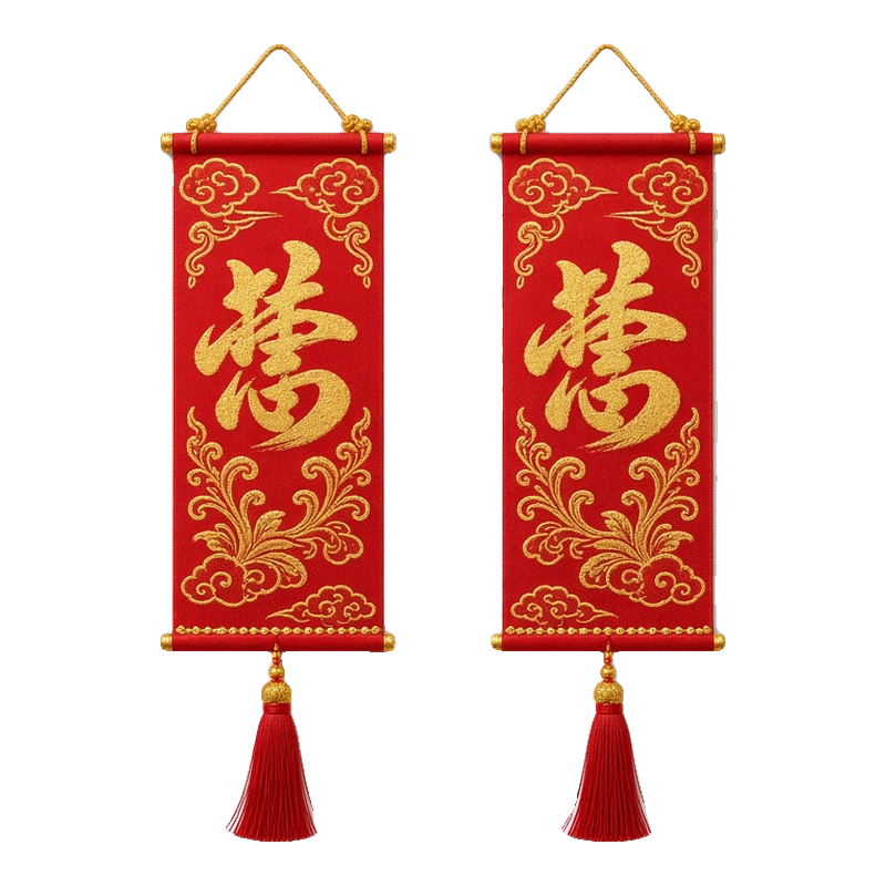 Câu đối và liễn