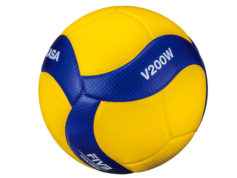 Bóng chuyền Mikasa V200W số 5