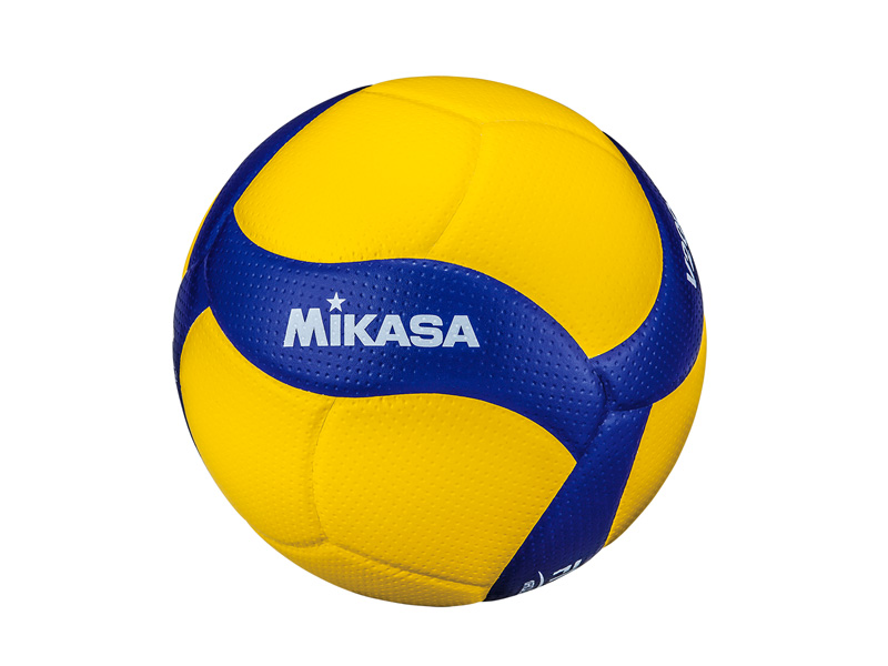 Bóng chuyền Mikasa V200W số 5