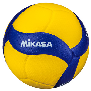 Bóng chuyền Mikasa V200W số 5