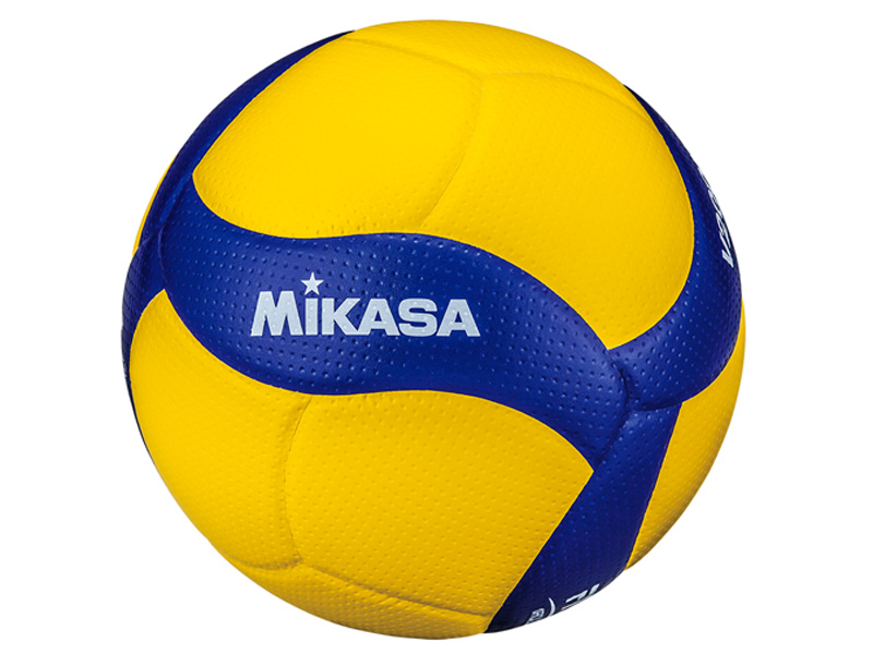 Bóng chuyền Mikasa V200W số 5
