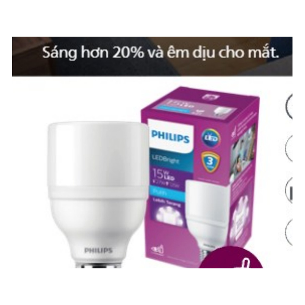 Bóng đèn LED Bright Philips E27 9W / 11W / 13W / 15W / 17W