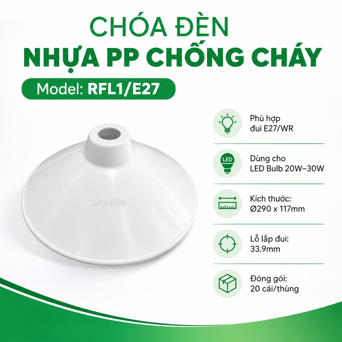 Chóa đèn nhựa PP chống cháy MPE RFL1/E27 Ø290 x 117mm