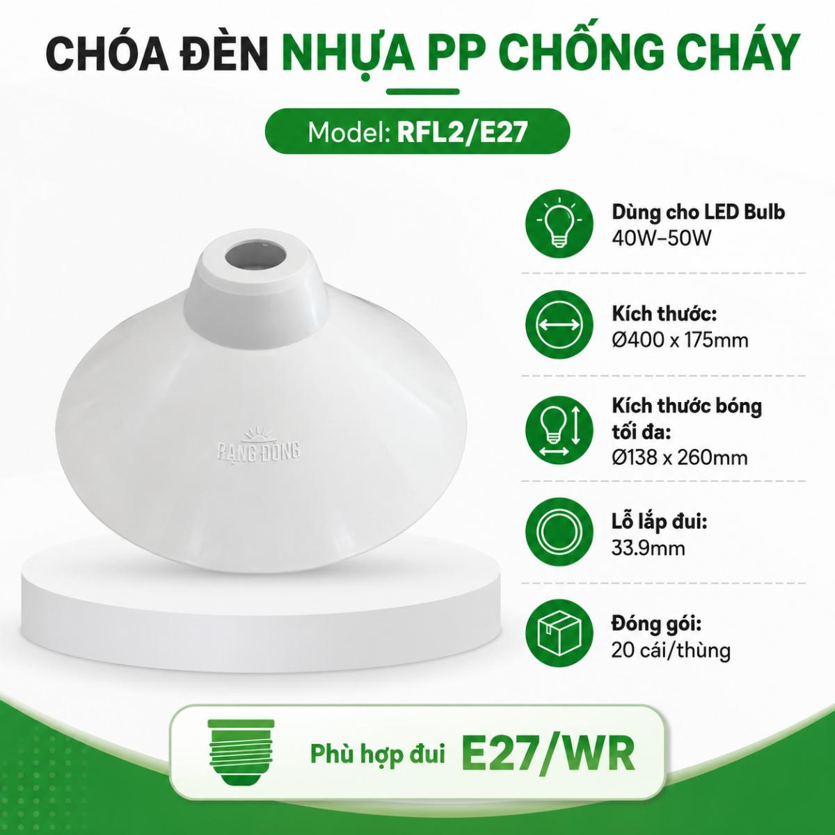 Chóa đèn nhựa PP chống cháy MPE RFL2/E27 Ø400 x 175mm