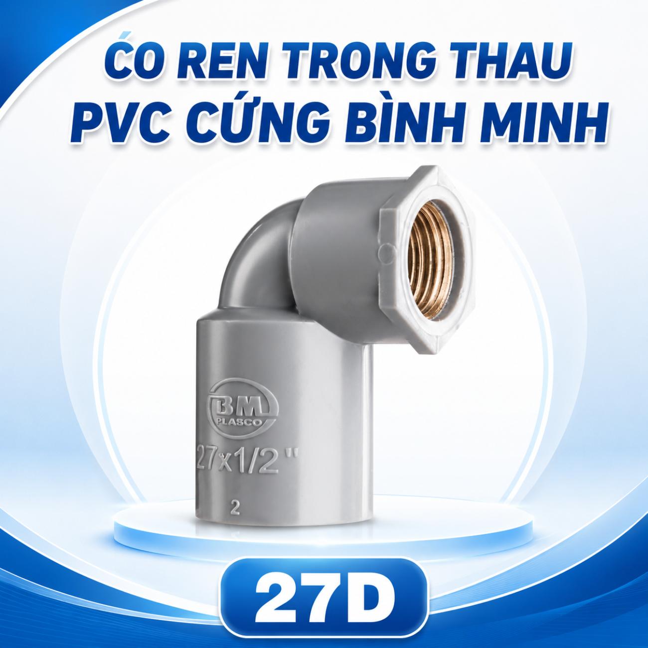 Co ren trong thau PVC cứng Bình Minh