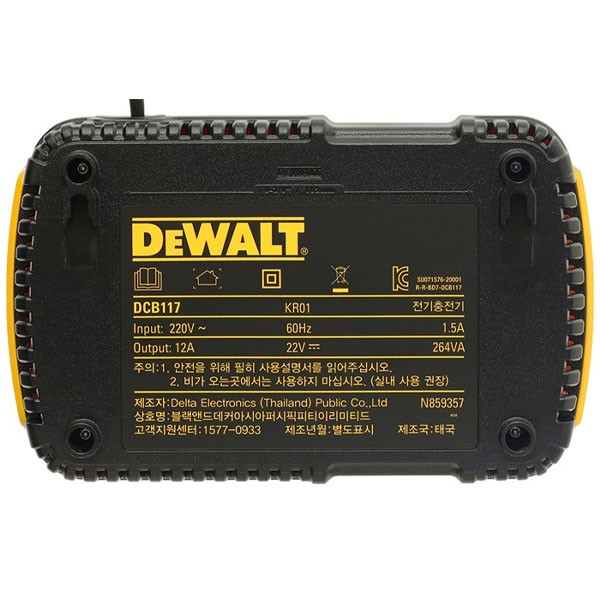 Đế sạc nhanh Dewalt DCB117-KR 12 A (18–60V)