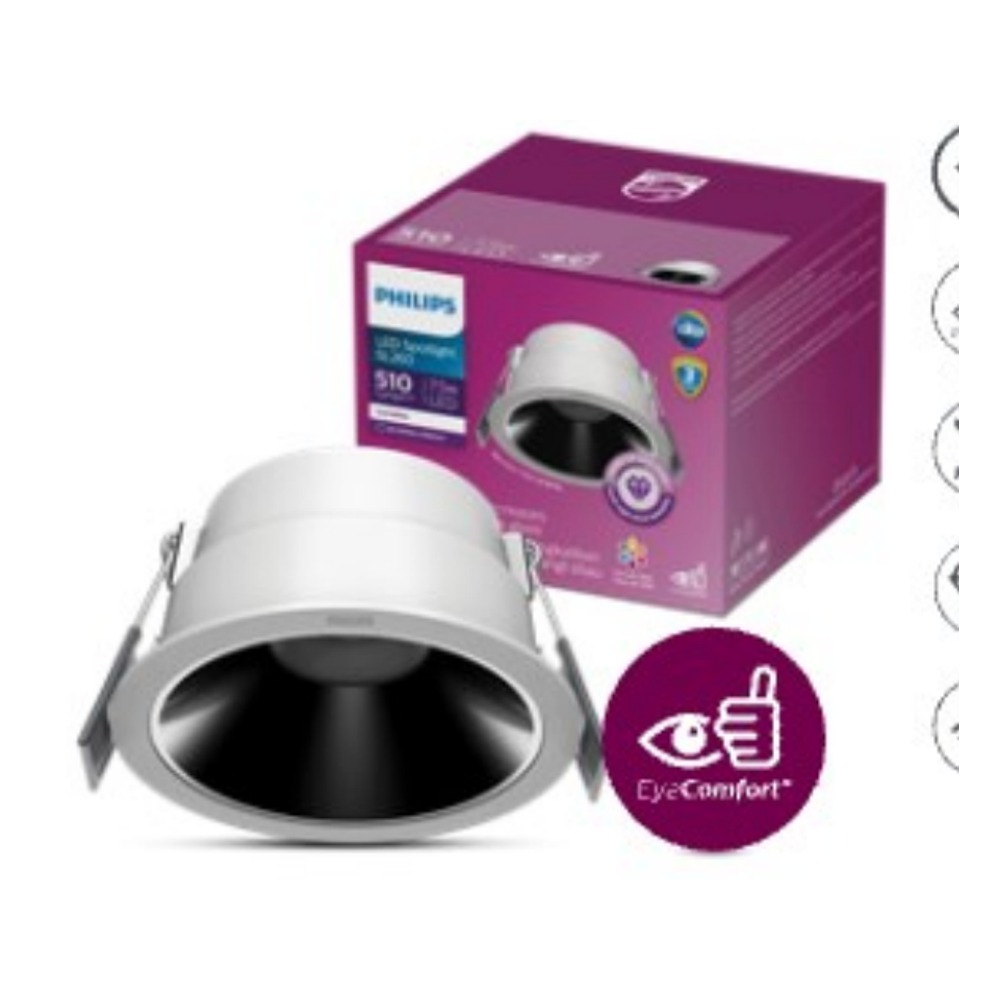 Đèn LED âm trần Philips SL260 7.5W chính hãng