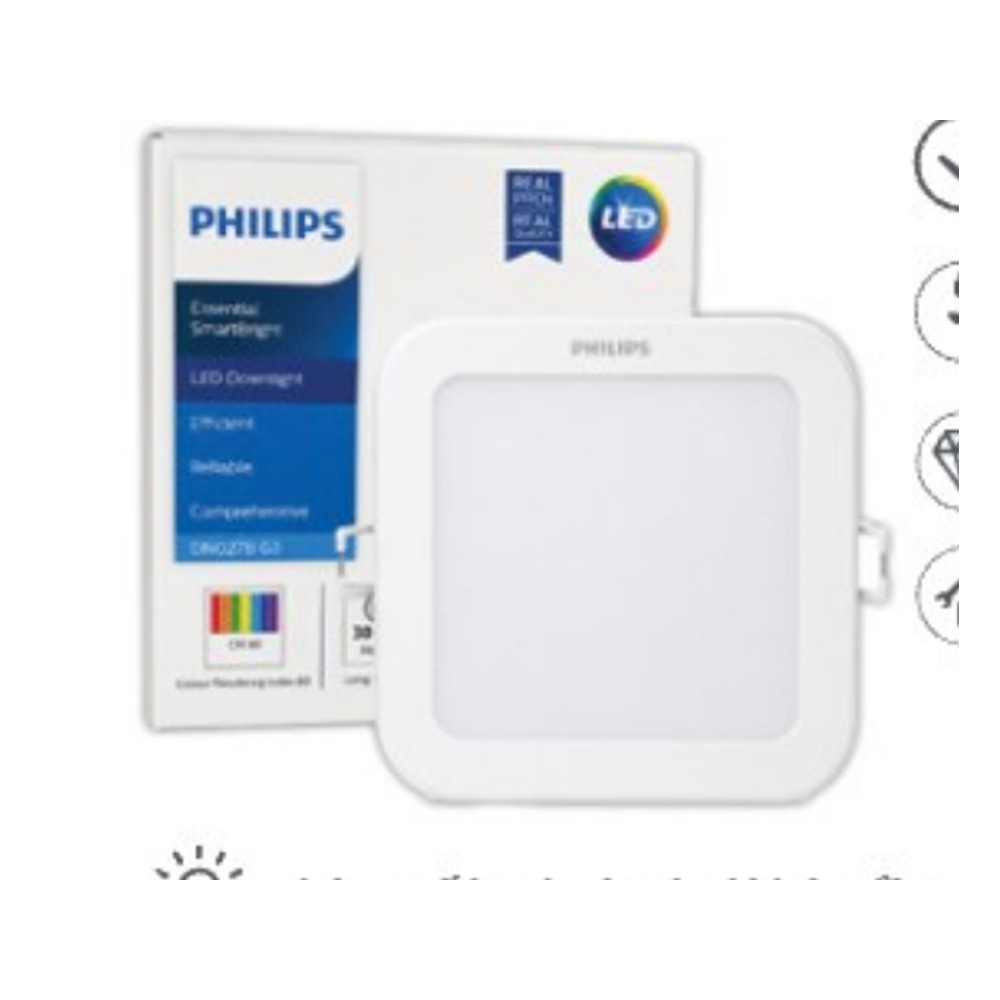 Đèn LED âm trần vuông Philips DN027B G3 9W / 12W