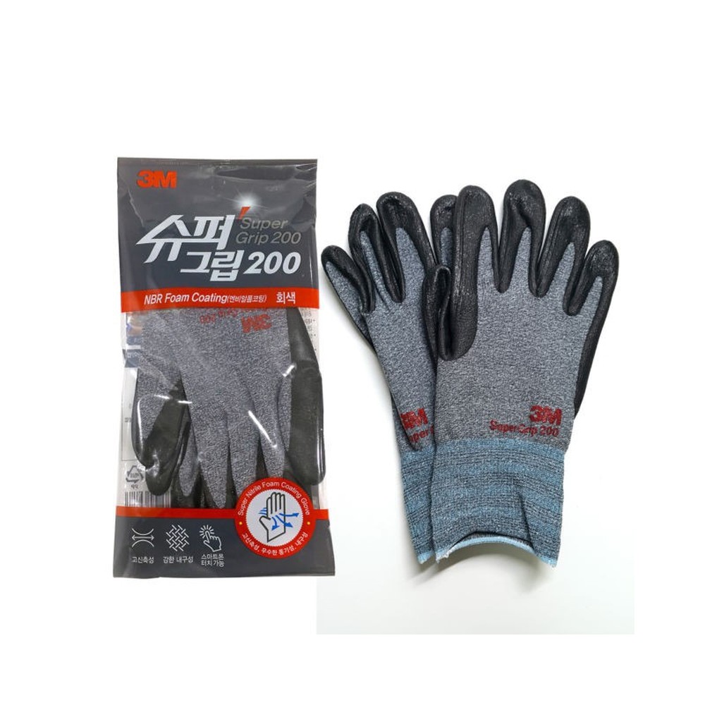 Găng tay chống cắt 3M Super Grip 200 – size S, M, L