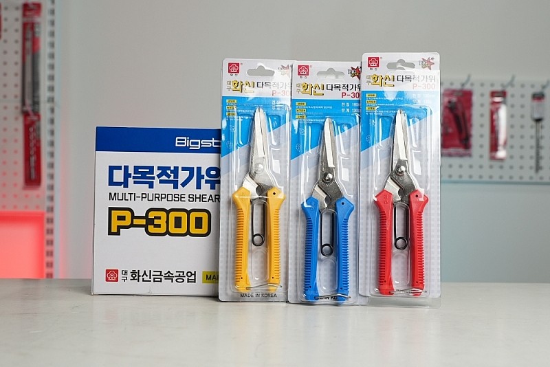 Kéo cắt đa năng HWASHIN P-300 dài 190 mm – thép mạ crom, Hàn Quốc