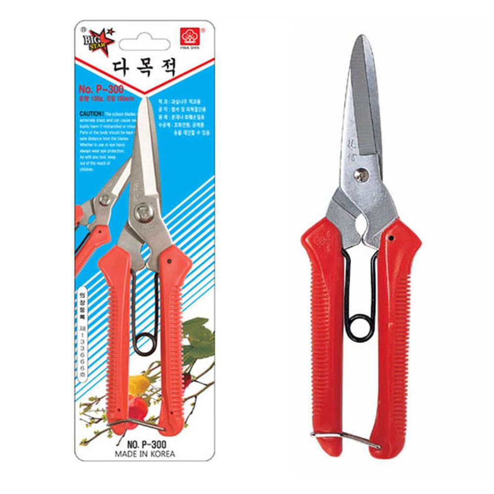 Kéo cắt đa năng HWASHIN P-300 dài 190 mm – thép mạ crom, Hàn Quốc