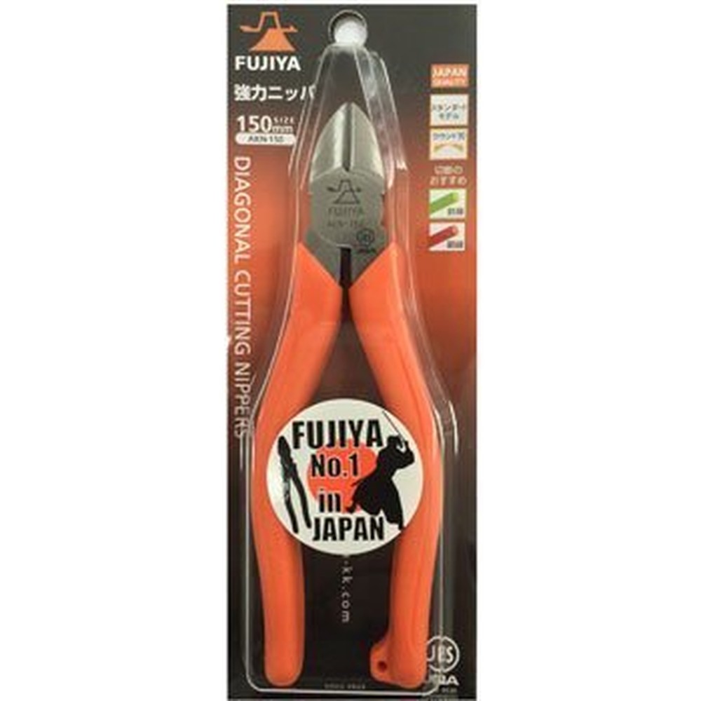 Kìm cắt chéo Fujiya AKN-150 5 inch
