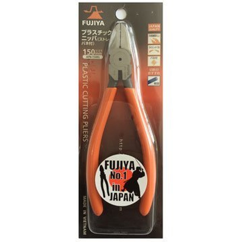 Kìm cắt nhựa lưỡi tròn Fujiya APN-150RS 154 mm