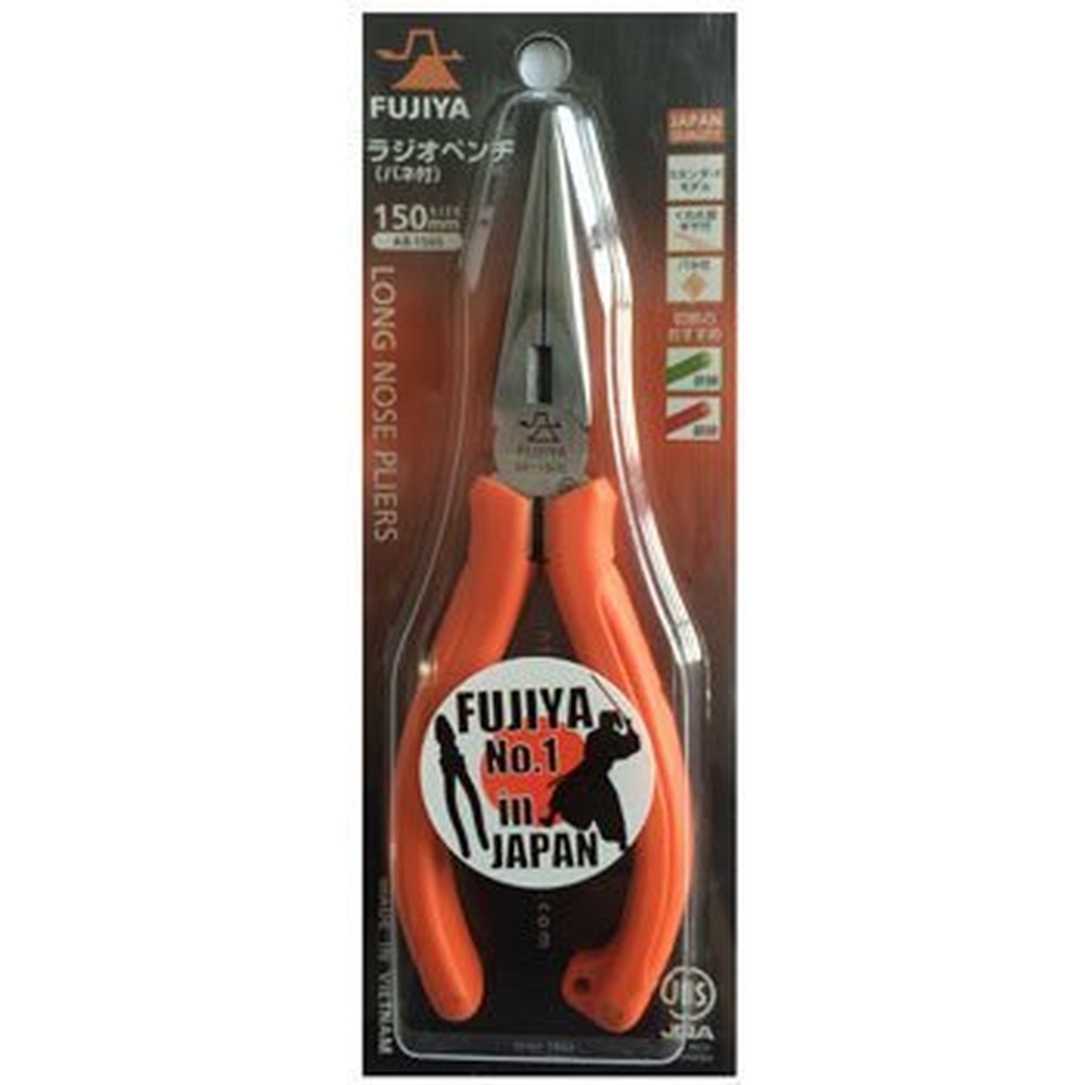 Kìm mũi nhọn Fujiya AR-150S 150 mm