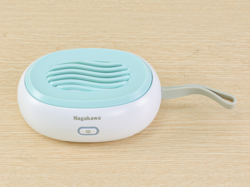 Máy khử khuẩn thực phẩm cầm tay Nagakawa NAG3902