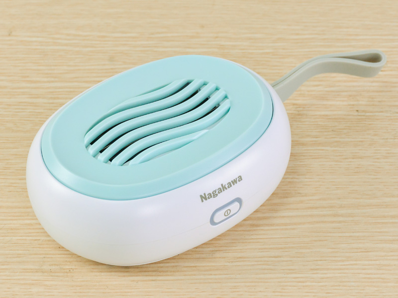 Máy khử khuẩn thực phẩm cầm tay Nagakawa NAG3902