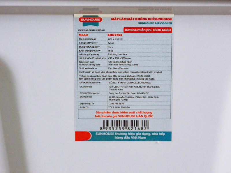 Máy làm mát không khí Sunhouse SHD7744 bình 40 lít, 125W, làm mát đến 40m²