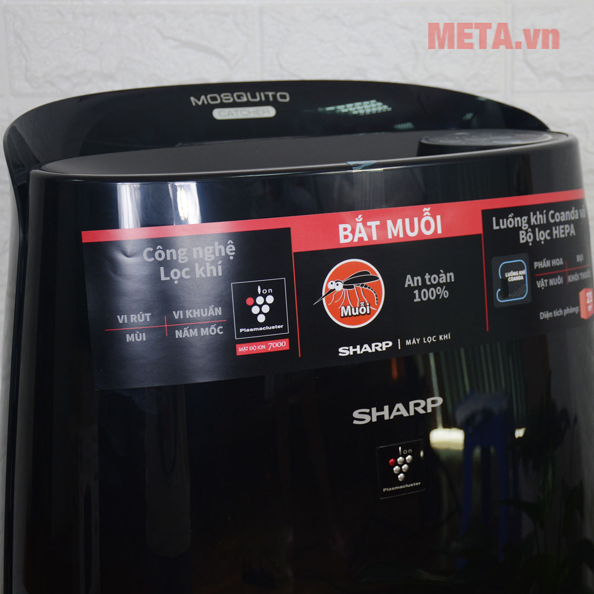 Máy lọc không khí và bắt muỗi Sharp FP-JM30V-B