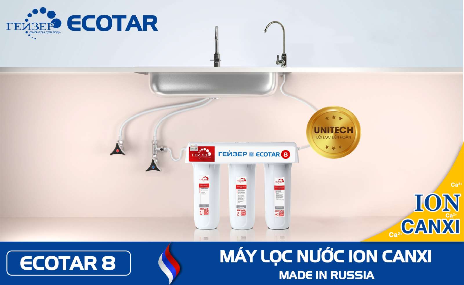 Máy lọc nước ion Canxi Geyser Ecotar 8