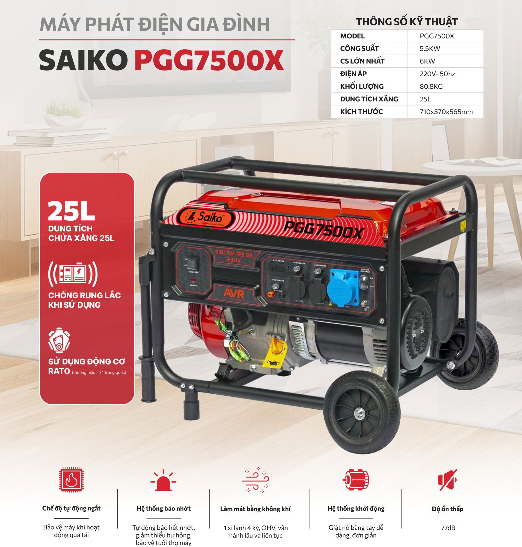 Máy phát điện chạy xăng Saiko PGG-7500X 5.5KW