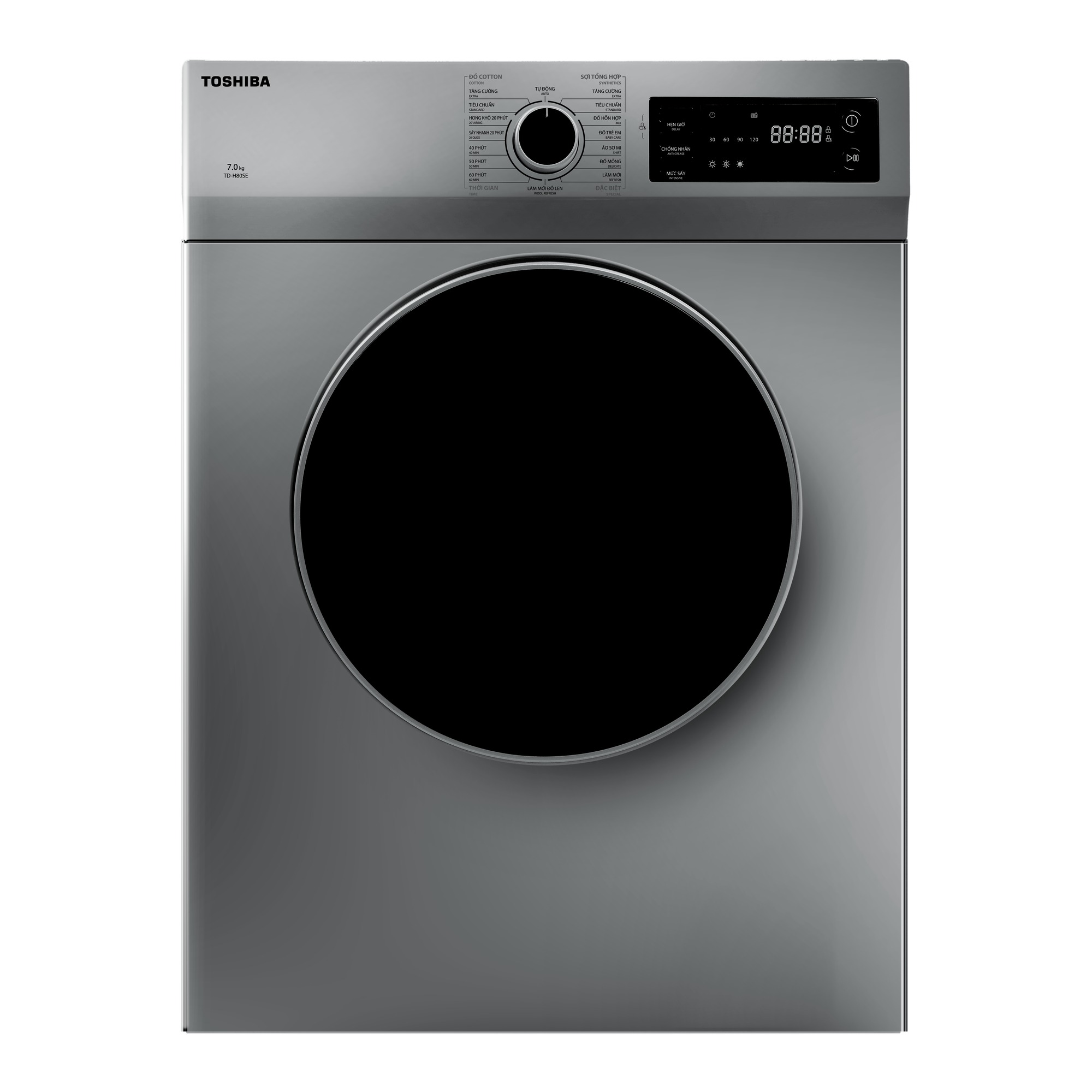 Máy sấy quần áo Toshiba TD-H80SEV(SK) 7 kg thông hơi