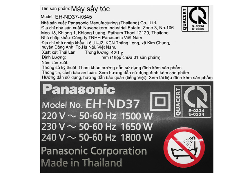 Máy sấy tóc Panasonic EH-ND37 1800W