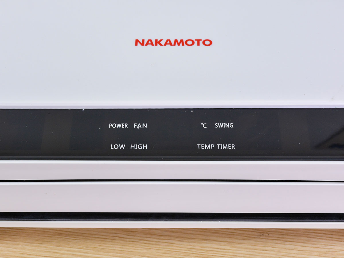 Máy sưởi gốm Nakamoto NK06 2.000W