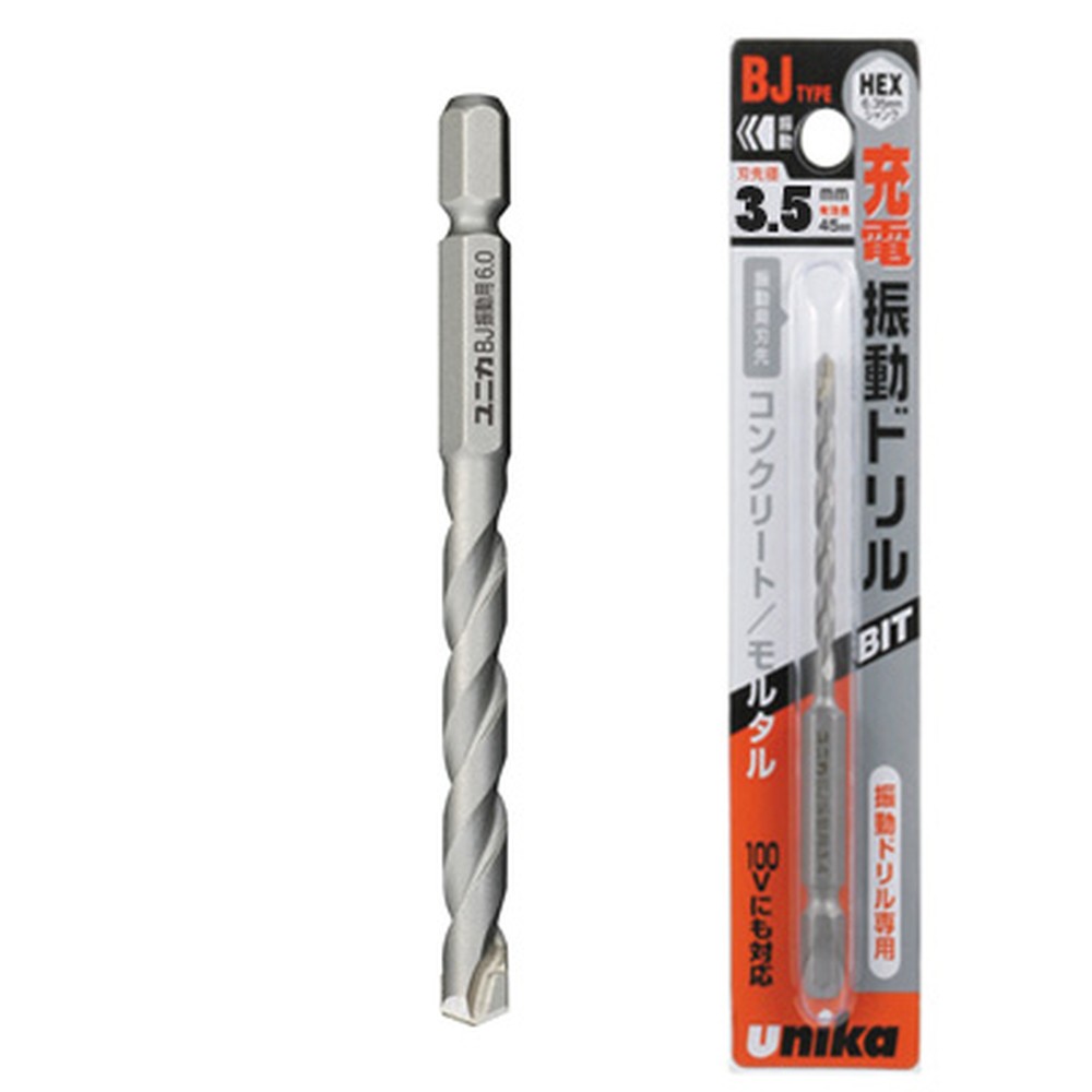Mũi khoan bê tông chuôi lục giác Unika BJ3.5x90 Ø3,5 mm dài 90 mm