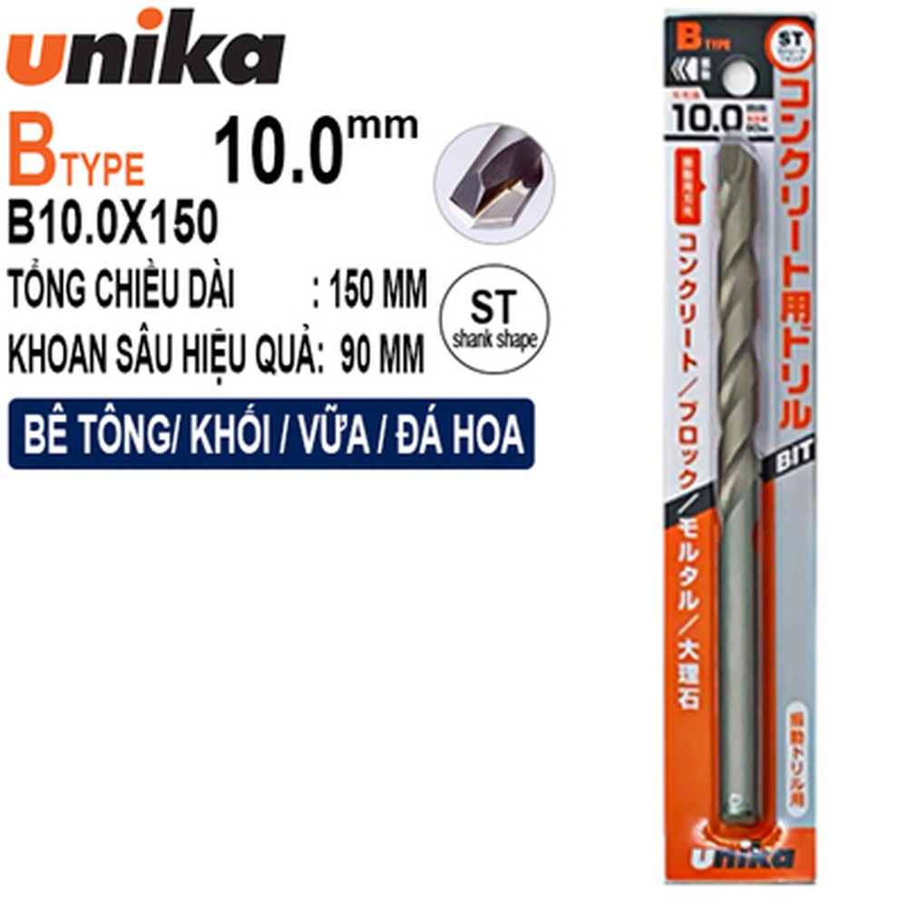 Mũi khoan tường Unika B10.0x150 10 × 150 mm