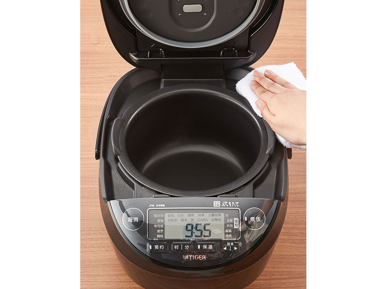 Nồi cơm điện cao tần áp suất Tiger JPM-H18V 1,8 lít