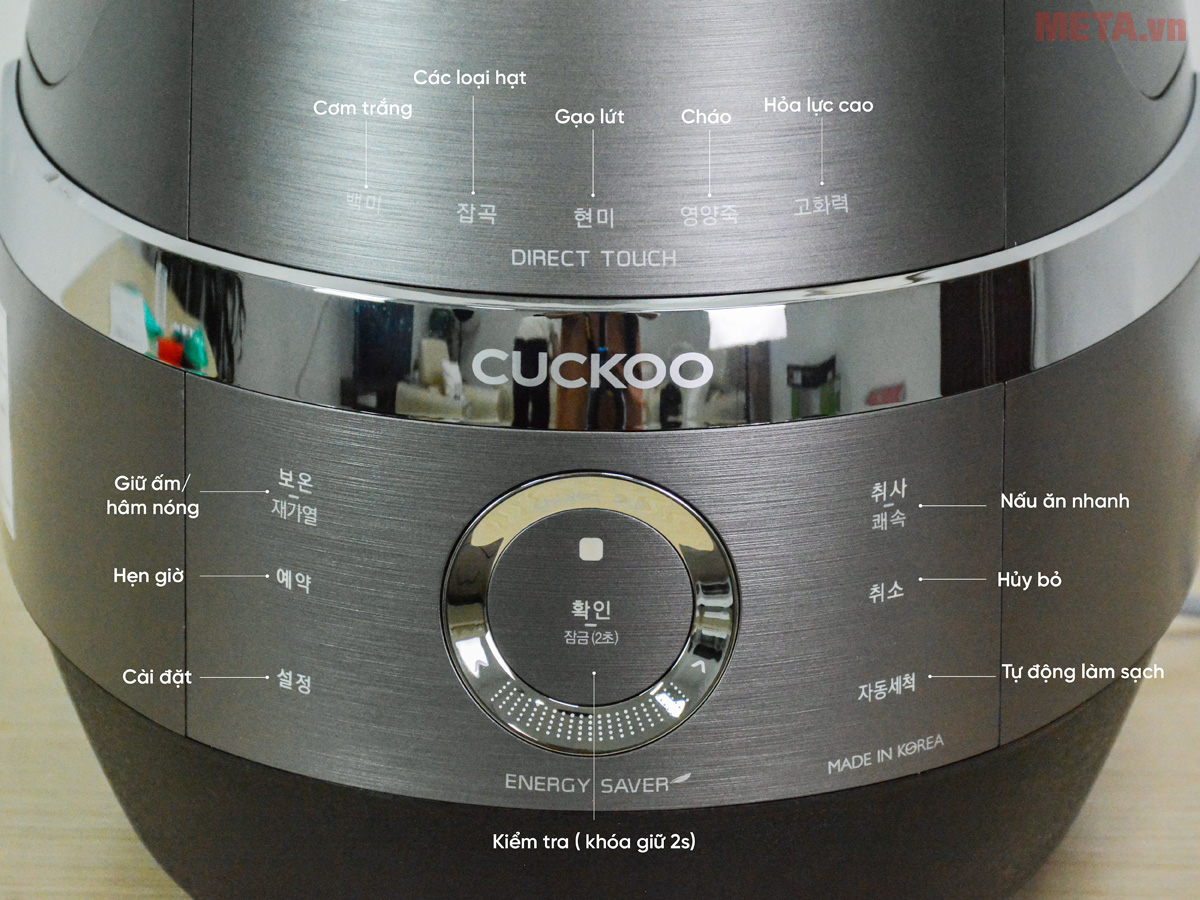 Nồi cơm điện cao tần Cuckoo CRP-JHR1060FD 1.8L