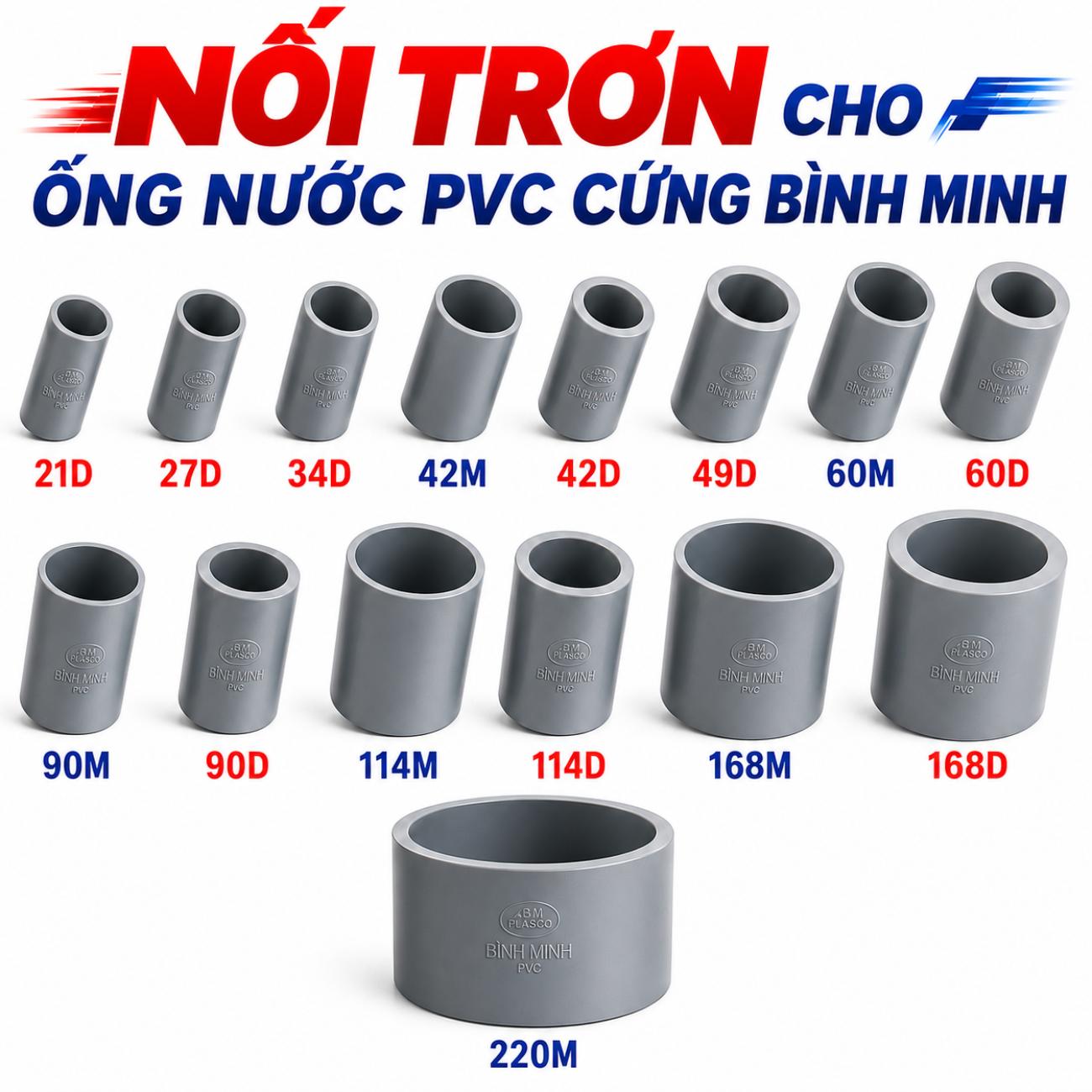 Nối trơn cho ống nước PVC cứng Bình Minh 21D–220M