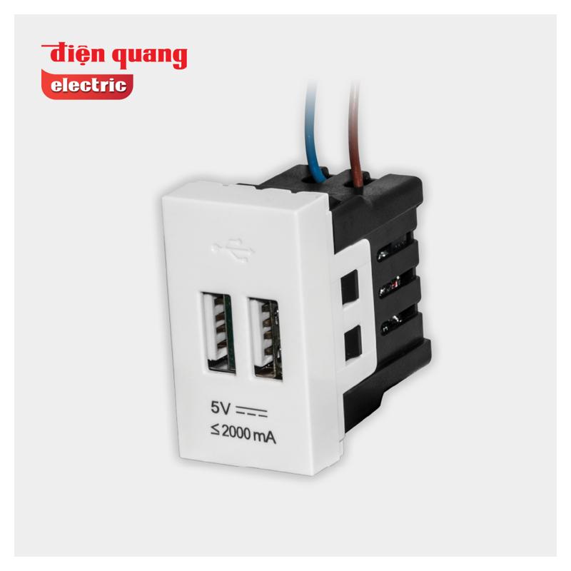Ổ cắm USB âm tường DQHome ĐQ IW1 2UO W (trắng)