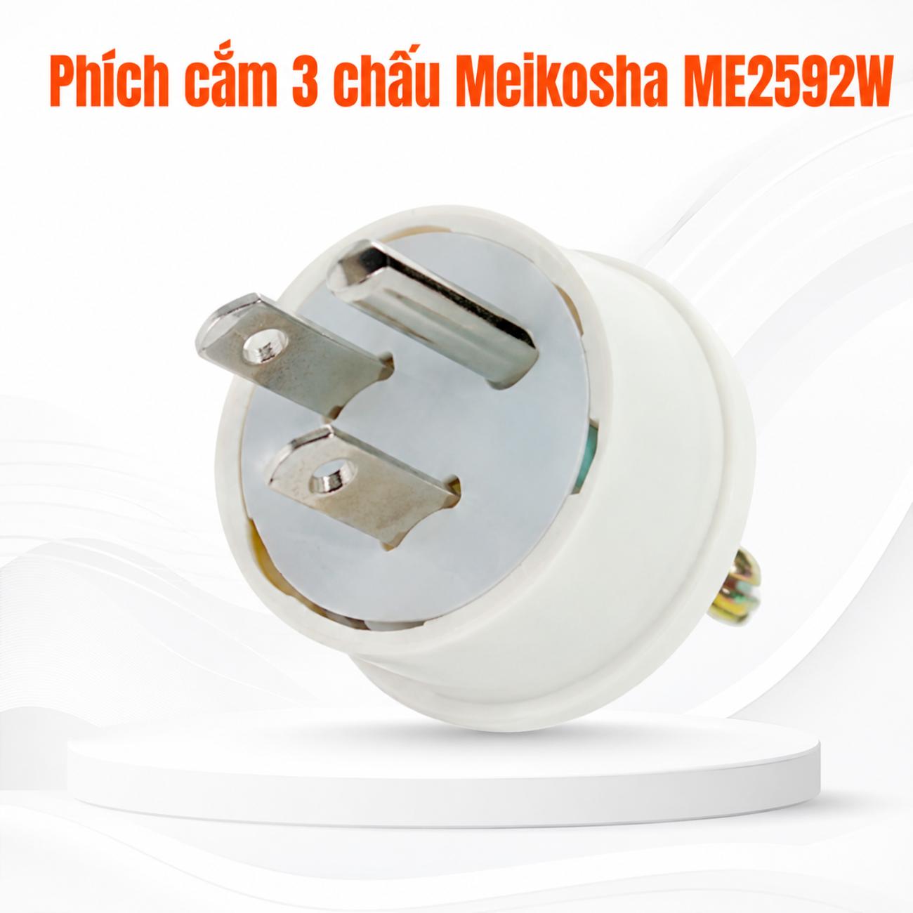 Phích cắm 3 chấu Meikosha ME2592W Grounding Plug 125V 15A