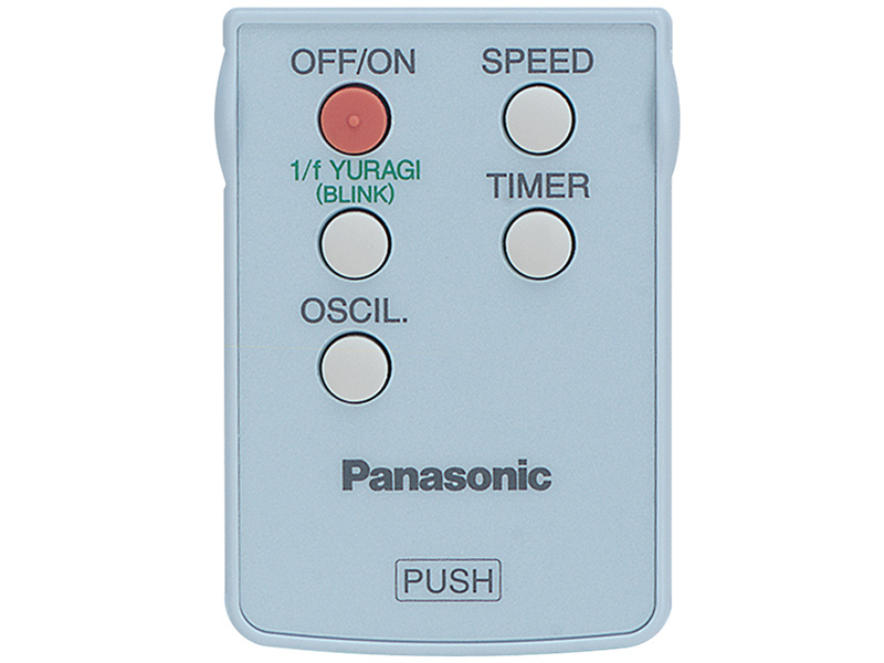 Quạt đứng Panasonic F308 có điều khiển từ xa