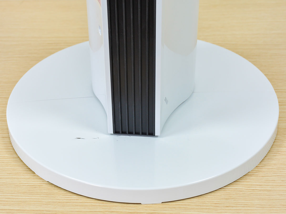 Quạt sưởi gốm Ceramic để sàn FujiHome FH2000M