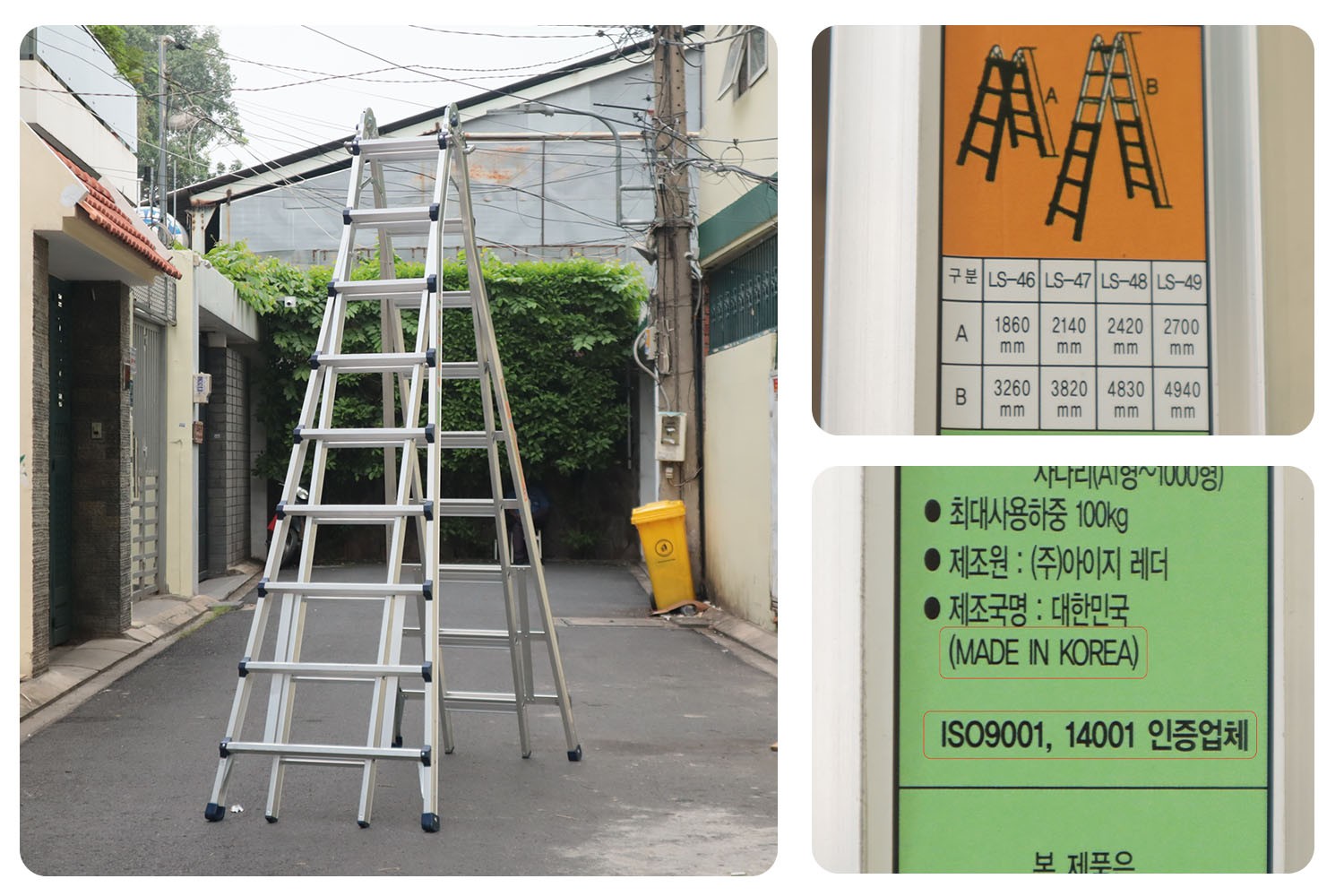 Thang nhôm gấp chữ A IG LS49 9 bậc tải 150 kg