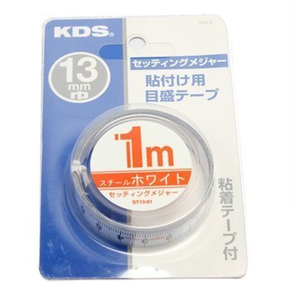 Thước dán KDS ST1301 dài 1 m bản 13 mm