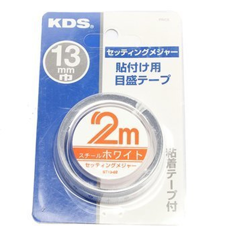Thước dán KDS ST1302 dài 2 m bản 13 mm