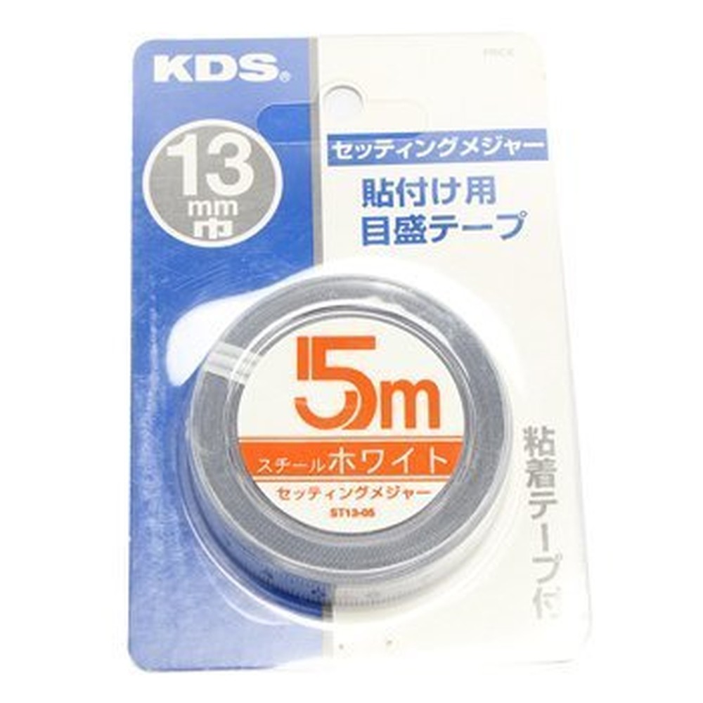Thước dán KDS ST1305 dài 5 m, bản 13 mm – tráng acrylic chống thấm