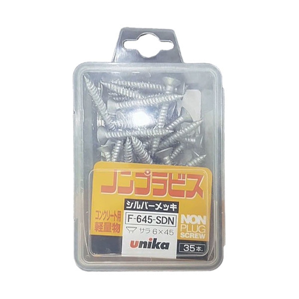 Vít bê tông đầu bằng 6.0 x 45 mm Unika F-645-SDN hộp 35 con