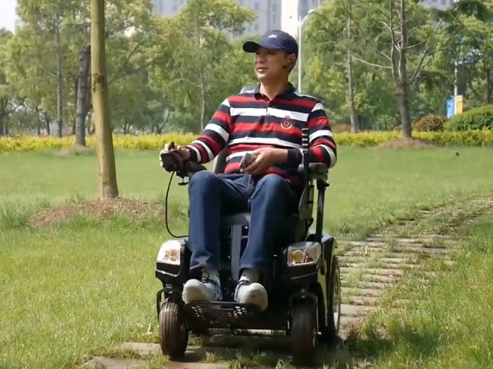 Xe lăn điện Harima W-HA-1033